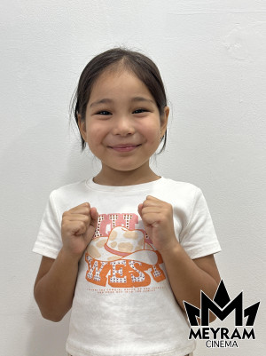 Айткалиева Амира