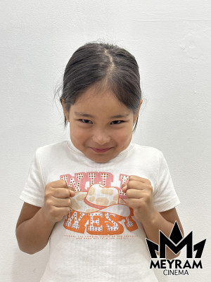 Айткалиева Амира