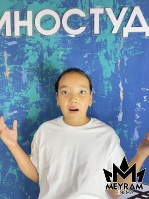 Сабина Келкасин