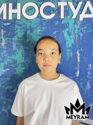 Сабина Келкасин