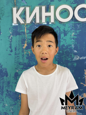 Мейіржан Сағын