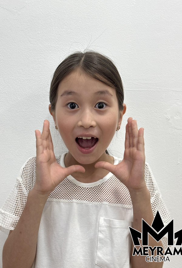 Сырлыбаева Көркем