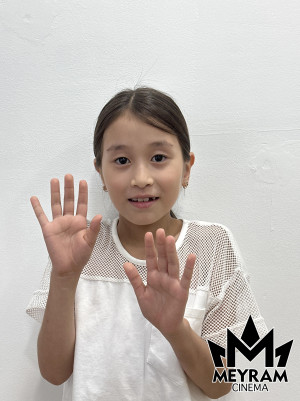 Сырлыбаева Көркем