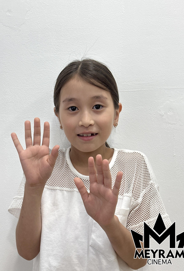 Сырлыбаева Көркем