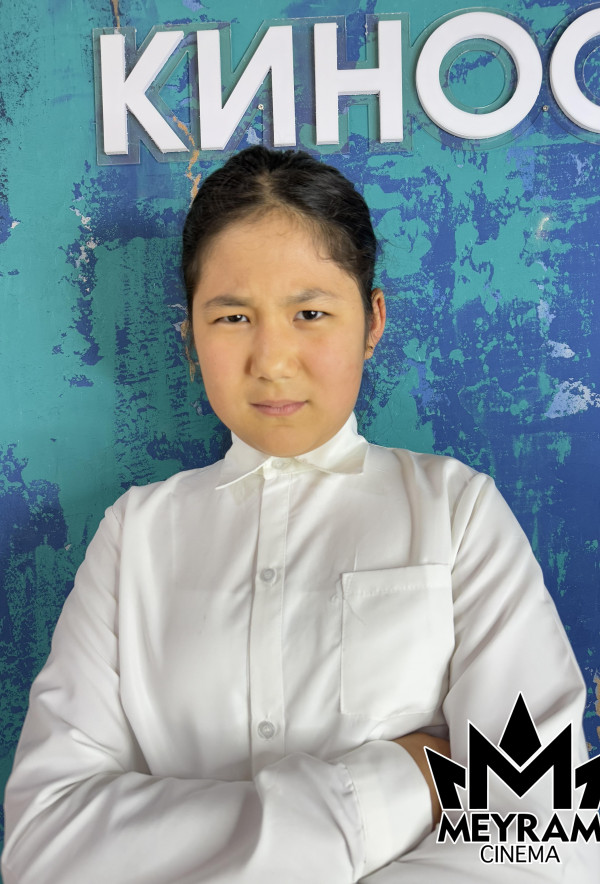 Айжұлдыз Тәжен