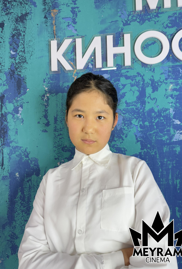 Айжұлдыз Тәжен