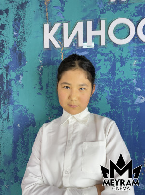 Айжұлдыз Тәжен