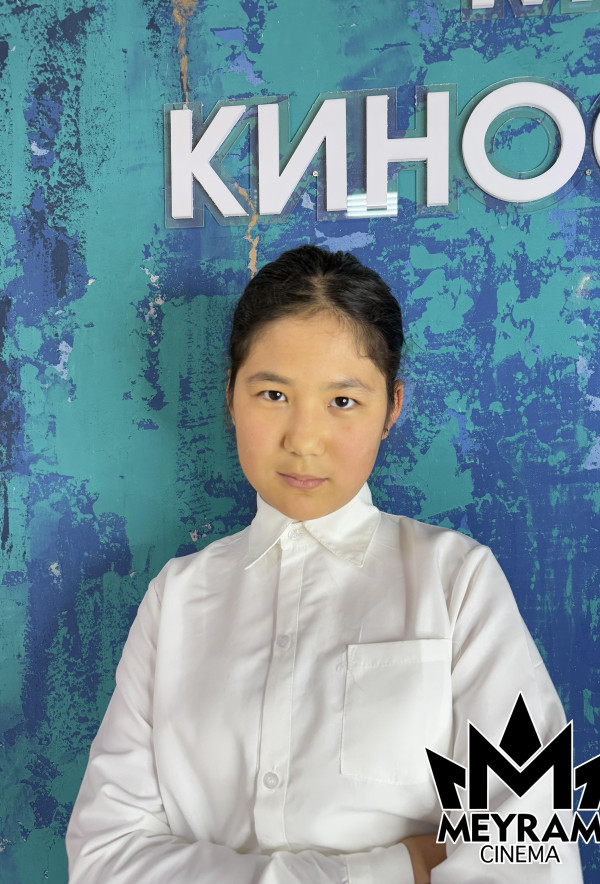 Айжұлдыз Тәжен