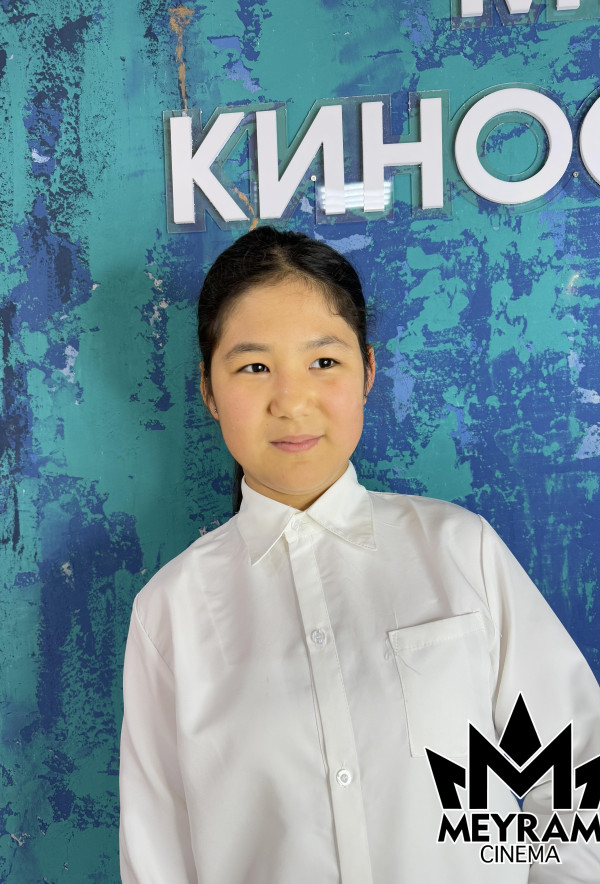 Айжұлдыз Тәжен