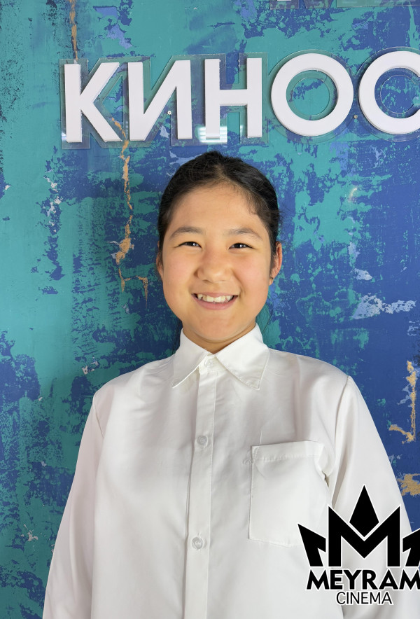 Айжұлдыз Тәжен