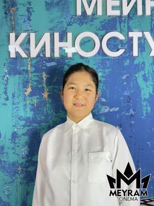 Айжұлдыз Тәжен