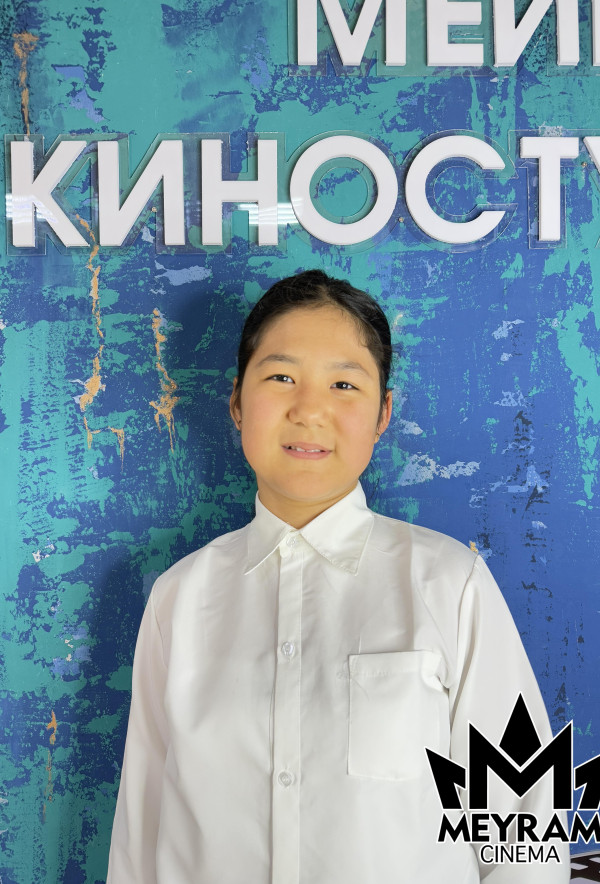 Айжұлдыз Тәжен