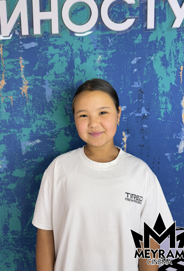 Нұрай Иманбай