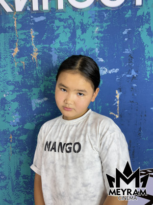 Камила Еркинова