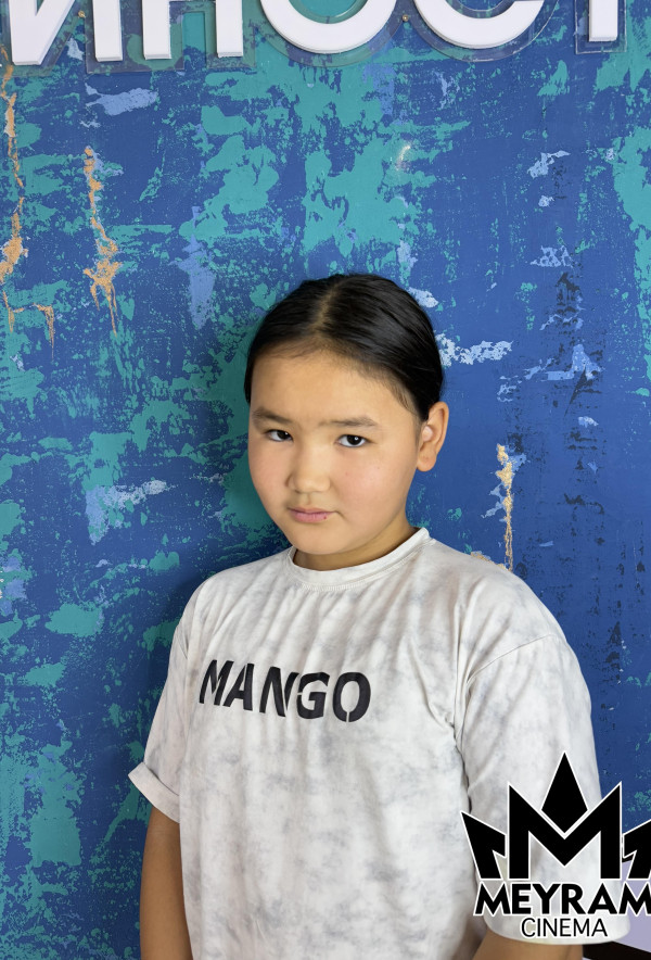 Камила Еркинова