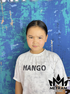 Камила Еркинова