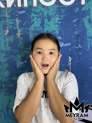 Камила Еркинова