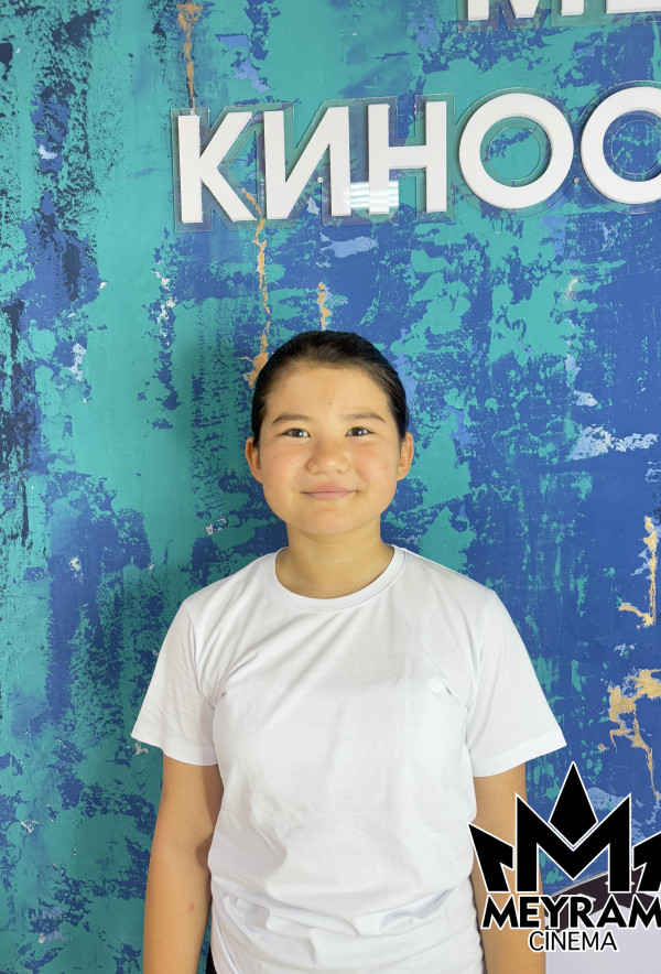 Аякөз Максутбаева