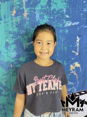 Айла Амандық