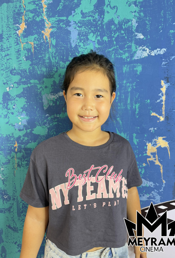 Айла Амандық