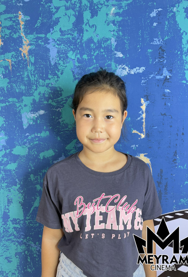 Айла Амандық