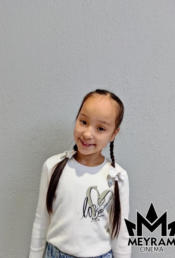 Эльвира Нұрлыбекқызы