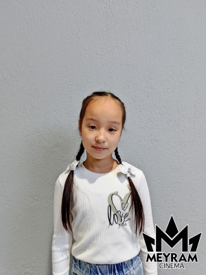 Эльвира Нұрлыбекқызы