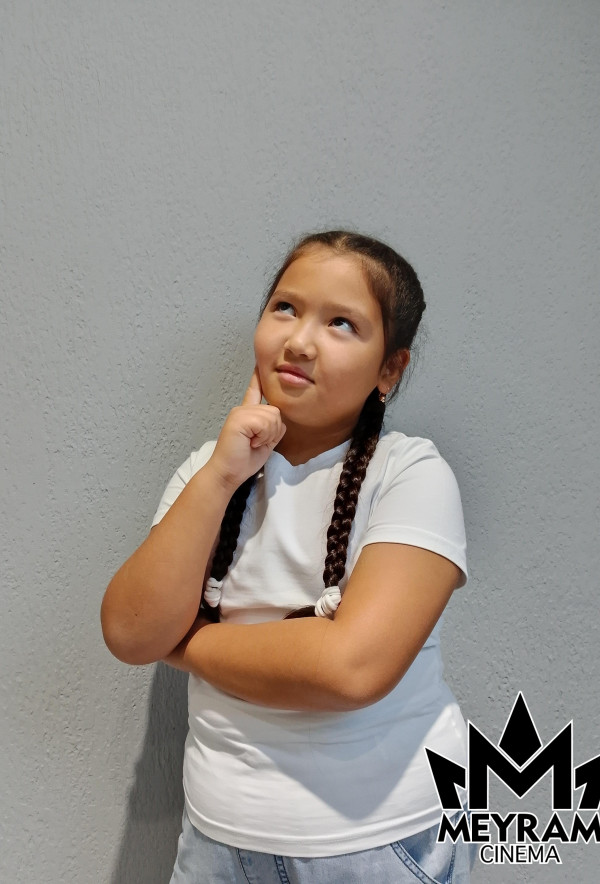 Ақерке Арон