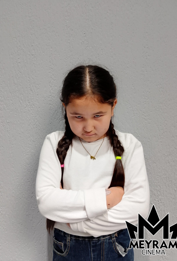 Айнкөз Керей