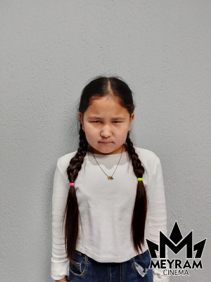 Айнкөз Керей