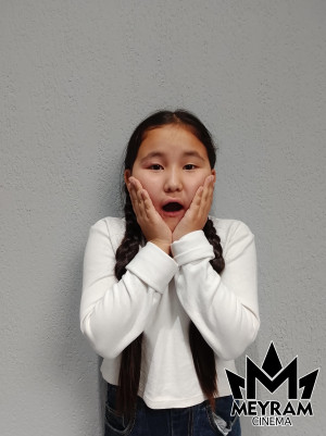 Айнкөз Керей