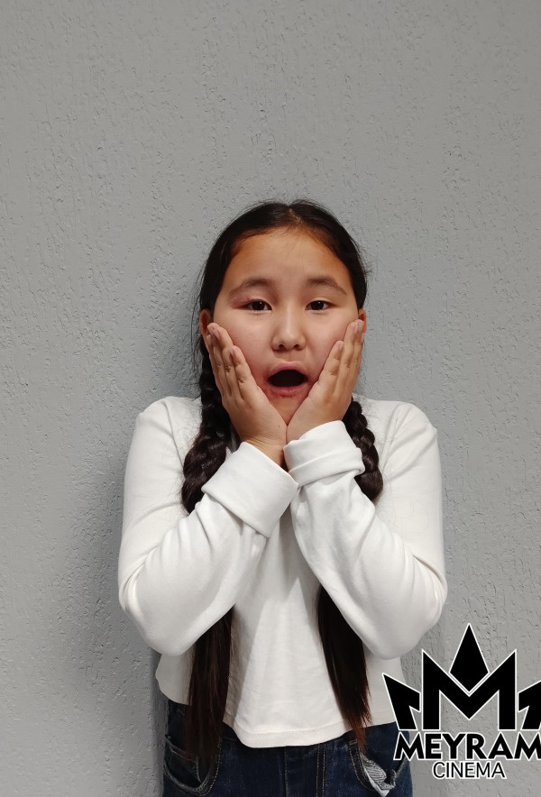 Айнкөз Керей