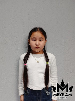 Айнкөз Керей