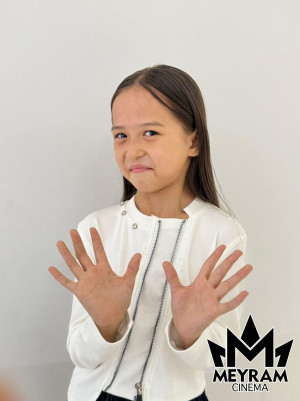 Раяна Шыңғысбек