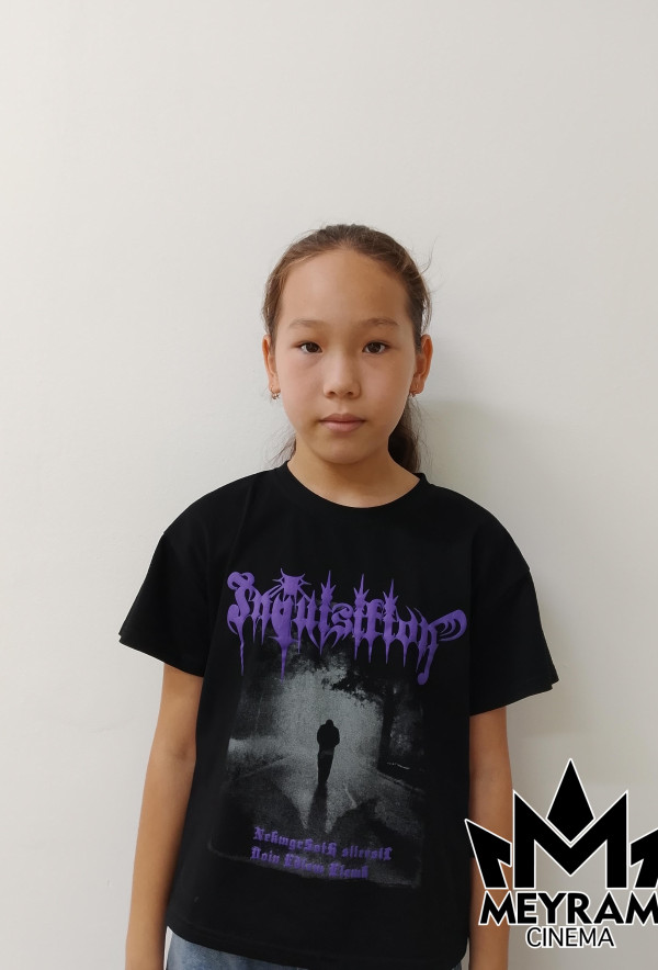 Кәусар Серікқызы