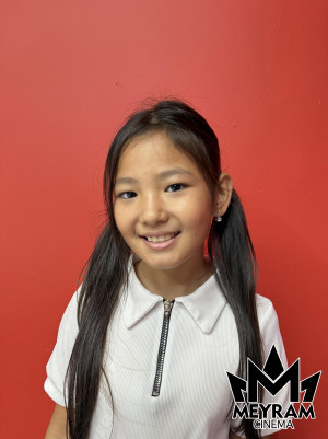 Надира Айтқали