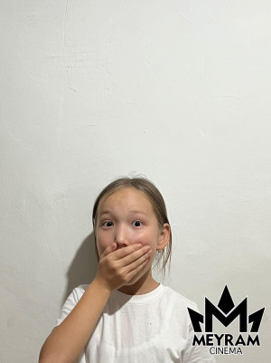 Айсауле Амантай