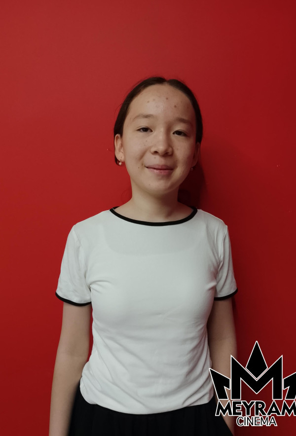 Фатима Зинеден