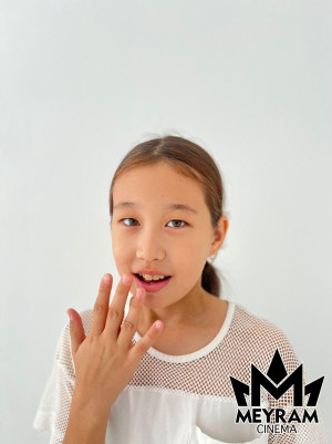 Нұраят Әбділда