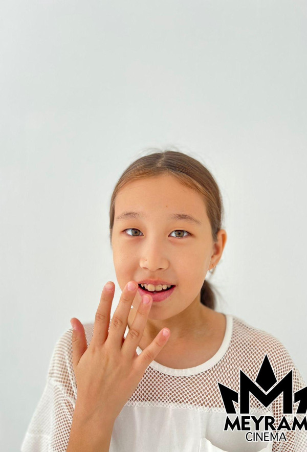 Нұраят Әбділда