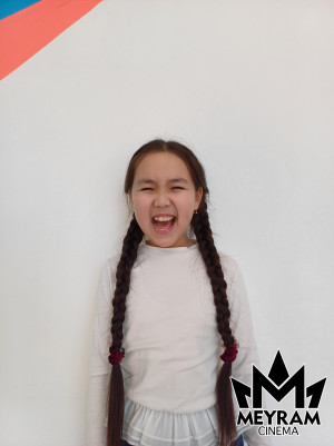 Раяна Таңатар