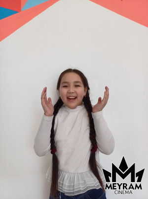 Раяна Таңатар