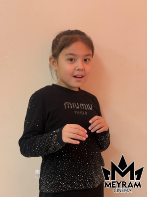 Гүлден Абыз