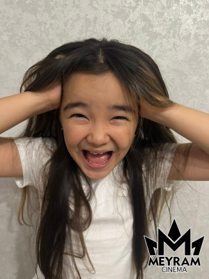 Аружан Бакытбай