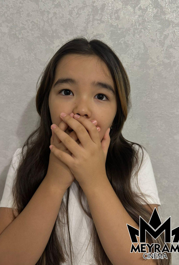 Аружан Бакытбай