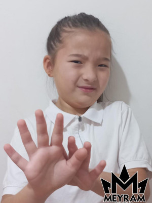 Жанель Кунакбаева