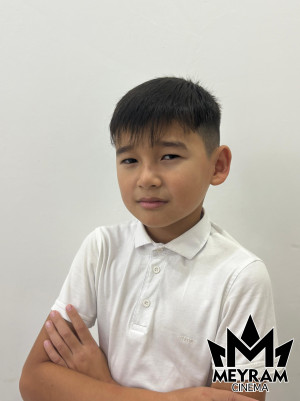 Руслан Утеп