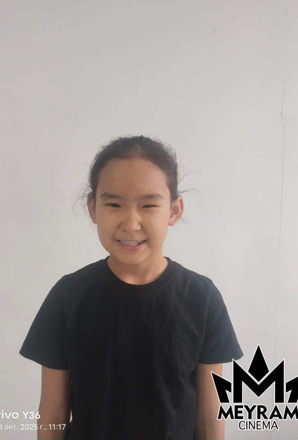 Салтанат Ержан