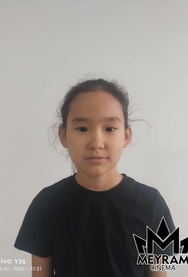 Салтанат Ержан