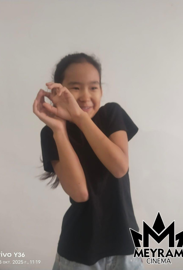 Салтанат Ержан